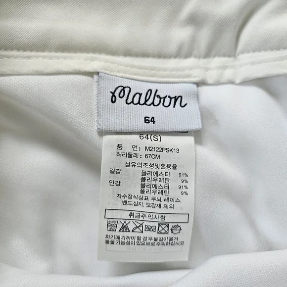 Malbon Golf White Pleated Logo Mini Skirt - Picture 7 of 8